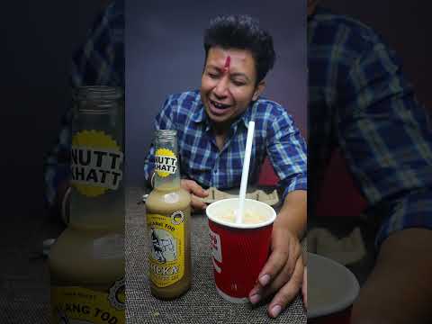 A comparação entre Cafe Coffee Day CCD e THEKA Cold Coffee está AQUI !!!!!