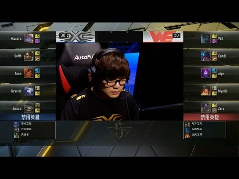 SS vs WE Game 2 Highlights - World Elite vs Snake Esports LPL REGIONAL SEMIFINAL Summer 2016