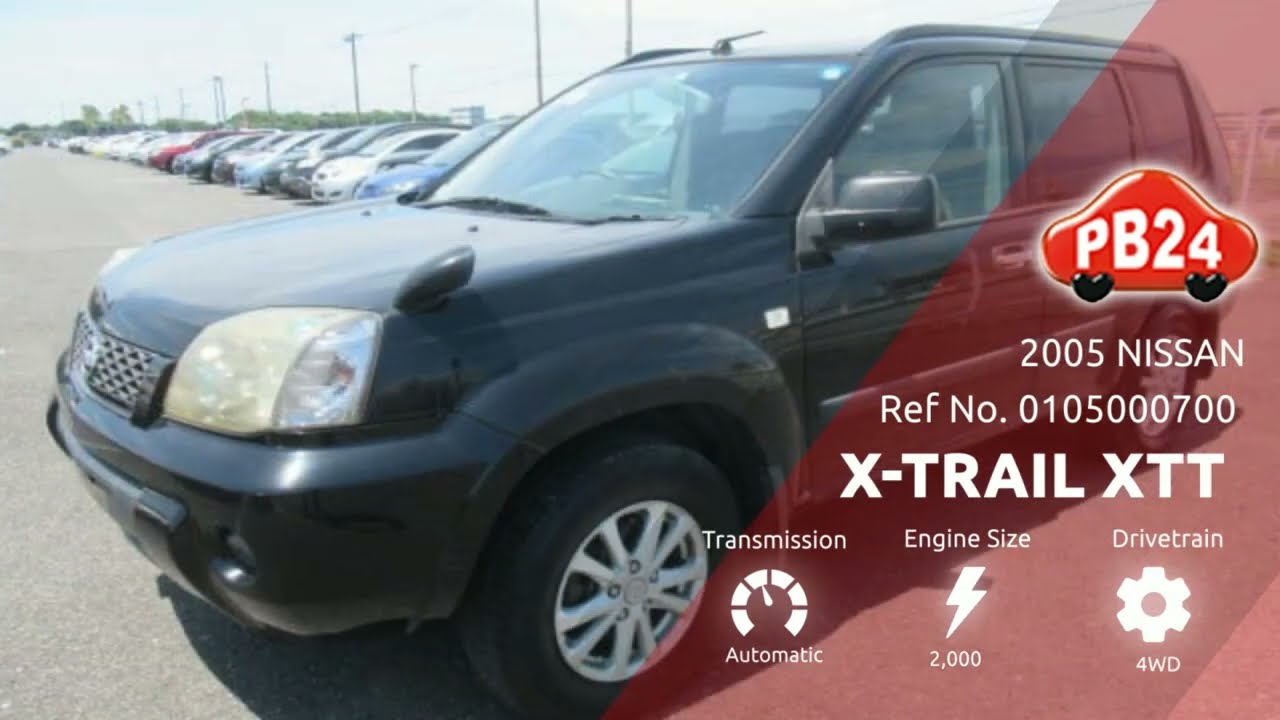 Ref No. 0105000700  2005 NISSAN X-TRAIL
