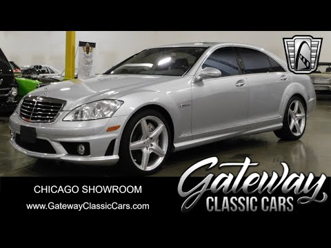 2008 Mercedes Benz S Series (CC-1829675) for sale in O'Fallon, Illinois