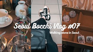 韓国VLOG🇰🇷 韓国で働く日本人の休日 : リゾット作り、ソ・イングク舞台挨拶、ホンデの素敵な古着屋さんとおいしいスコーン(리조또 만들기, 늑대사냥 무대인사, 상수 페이지원, 스콘카페)