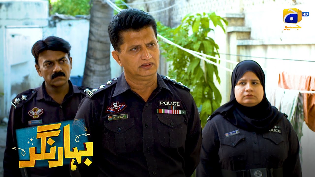 Shatir Ghundo Ne Lagaya Police Ko Chuna || Bahar Nagar || Har Pal Geo