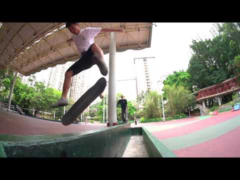 Psyroot - March Life