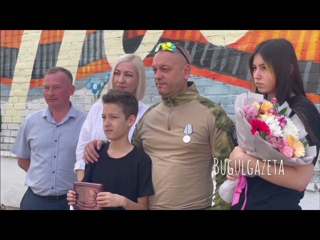 В Бугульме отмечают 93-ю годовщину с даты основания Воздушно-десантных войск