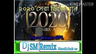 Download lagu Yaram yaar Yara Mere Yaaram DJ SM remix 2020 wait Bass mp3