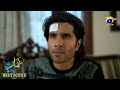 Khumar Episode 44 | 𝐁𝐞𝐬𝐭 𝐒𝐜𝐞𝐧𝐞 𝟎𝟏 | Feroze Khan - Neelam Muneer - Agha Mustafa | Har Pa