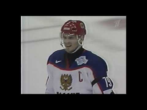 World Cup of Hockey. September 4,  2004. Air Canada Centre, Toronto. Russia vs Canada.