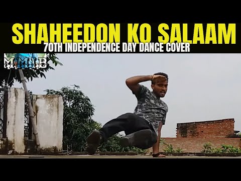 Shaheedon ko Salaam