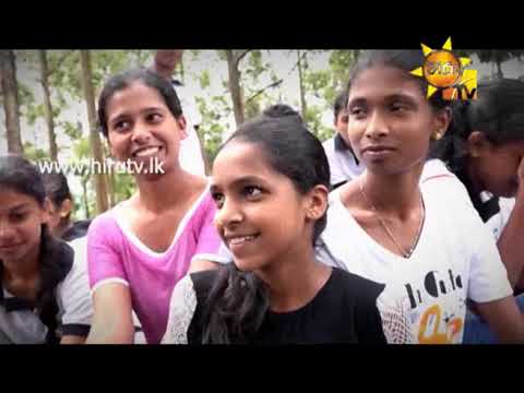 Hiru TV