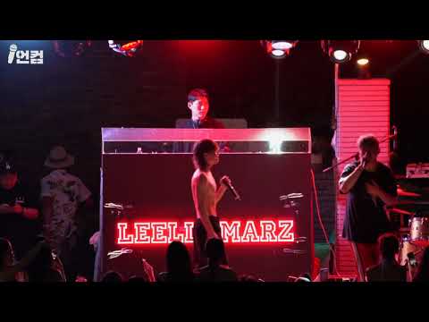 CHANGMO (창모) - One More Rollie @ 반얀트리 냠다른 풀파티