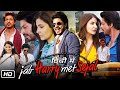 Jab Harry Met Sejal Full HD Movie | Shah Rukh Khan | Anushka Sharma | Story Explanation