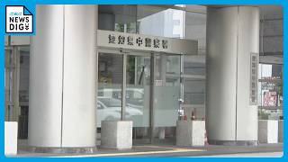 「殺そうと思えばいつでも…」23歳男性を泥酔させ現金などを盗んだ疑いで飲食店店員（28）を逮捕　男は容疑を否認