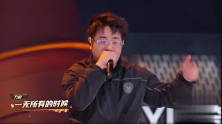 [問題] 求類似刀腳背後有人風格的歌推薦