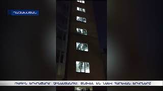Ուժգին երկրաշարժ՝ Չինաստանում. ցնցվել են նաև հարևան երկրները
