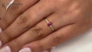 Κόσμημα Κοτσώνης Κόρινθος / Κοσμήματα με την υπογραφή του καλύτερου Ελληνικού εργαστηρίου