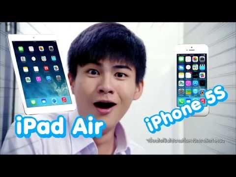 คลิกเพื่อดูคลิปวิดีโอ