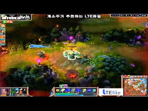개소주 트페 정글 VS 짜오 Gaesoju Twisted Fate Jungle VS Xin Zhao 20131009