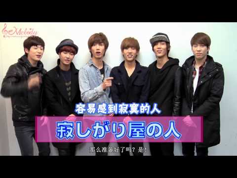 [中字][第二回]纪念发售BOYFRIEND"瞳之旋律"！策划TOWER RECORDS合作影片