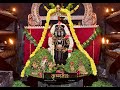 Sri Krishna Ashtottara Shatanama Stotra