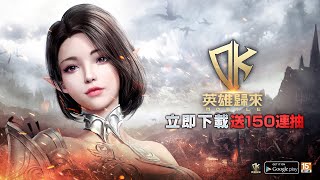 Мобильная MMORPG DK Mobile вышла в Тайване