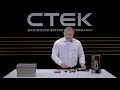 Impulsinis įkroviklis akumuliatoriams CTEK CT5 START STOP