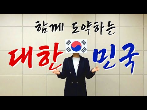 국정과제를 단순한 정책이 아·····