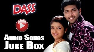 Dass Movie Songs Juke Box  Jayam Ravi & Renuka