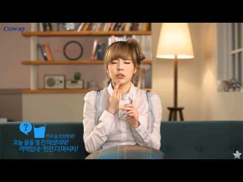 110412 SNSD - COWAY Screensaver