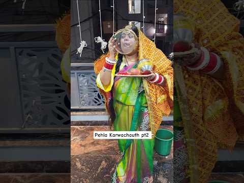 first Karvachauth 🪔🌙 pt2 #viralvideos #trendingshorts #karwachauth