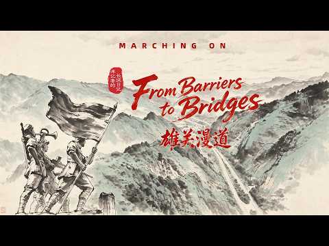 Marching on: From barriers to bridges