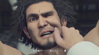 #12 龍が如く7 光と闇の行方 まったりプレイ【すぎまる】