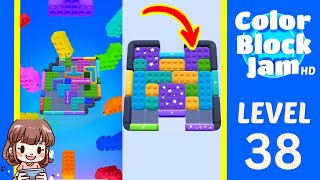 Color Block Jam Level 38 Solution - Color Block Jam Level 38 Solution Walkthrough