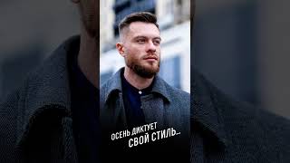 Download lagu 💈Барбершоп OldBoy Бригантина | Долгопрудный #oldboy #долгопрудный #barbershop #олдбой #барбер mp3