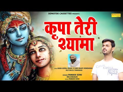 YouTube Fallback Thumbnail