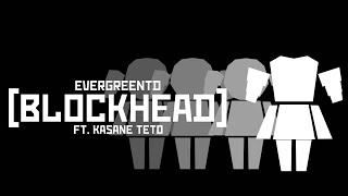 Cover art for [BLOCKHEAD] ft. Kasane Teto