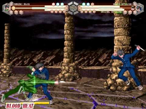 7th Moon Mugen - 2 in 1 Satsujinki fight