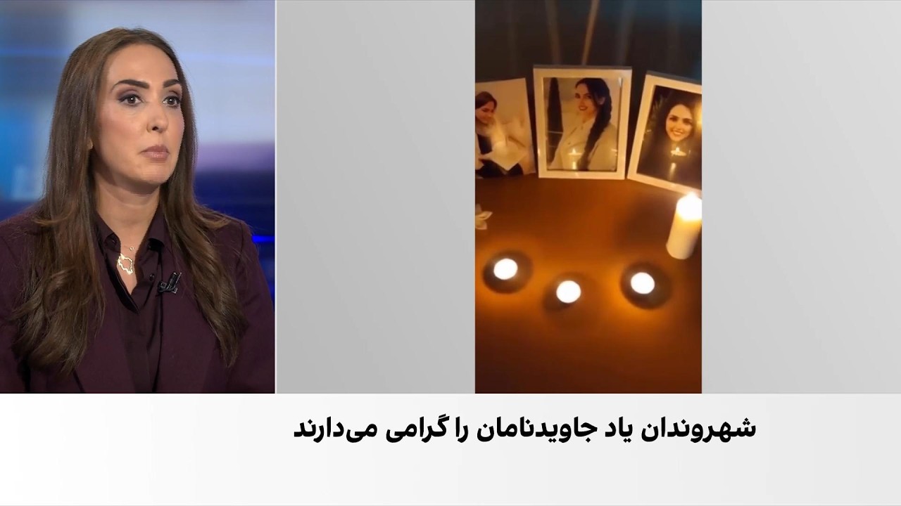 پیوستن خانواده جان‌باختگان جنبش زن، زندگی، آزادی به پویش «یک شمع، یک نام، یک