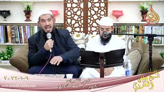 خير القرون الصحابي ابو دجانة للشيخ محمد فاروق بتاريخ 06 01 2022