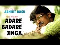 Abhijit Basu | Folk Song