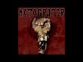 Motograter-Get Back 