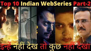 Top 10 Best Indian web series 2020