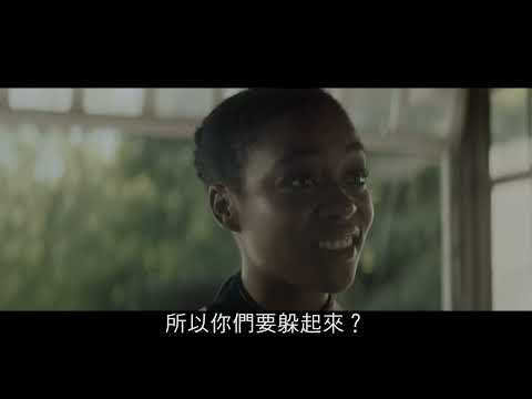 靈魂刺殺令 Assassin 預告 2024