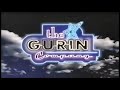 The Gurin Company Logo