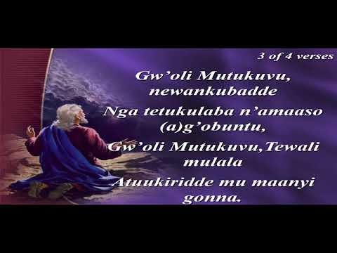 01+Gw'Oli Mutukuvu + Ennyimba Za Kristo   Ekipya