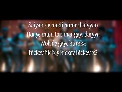 (LYRiCS)Trippy Trippy Lyrical Video| BHOOMI | Sunny Leone | Neha Kakkar | Badshah