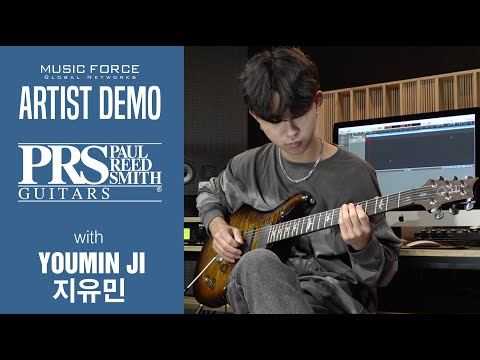 PRS 509 FMT Demo - 'Connection' by Guitarist 'Youmin Ji' (지유민)