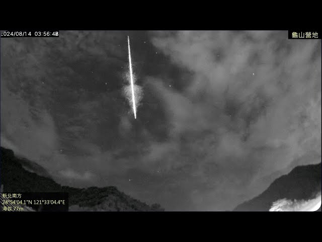 【宜蘭 Starry Sky Live Cam】三星星空即時影像