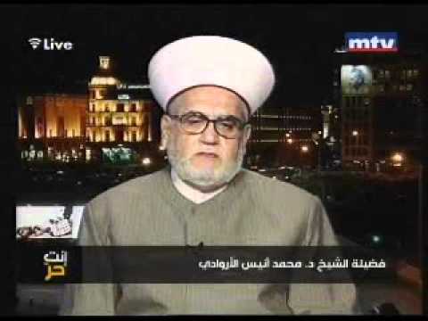 Enta Horr - Joe Maalouf Episode 14 /05-06-2012/ Part 5