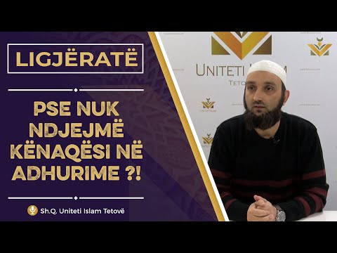 Pse nuk ndjejmë kënaqësi në adhurime ?! || Hoxhë Enis Arifi