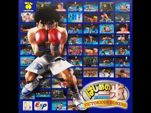 Hajime No Ippo: Victorious Boxers OST (Disc 1, Track 5) “1cm”